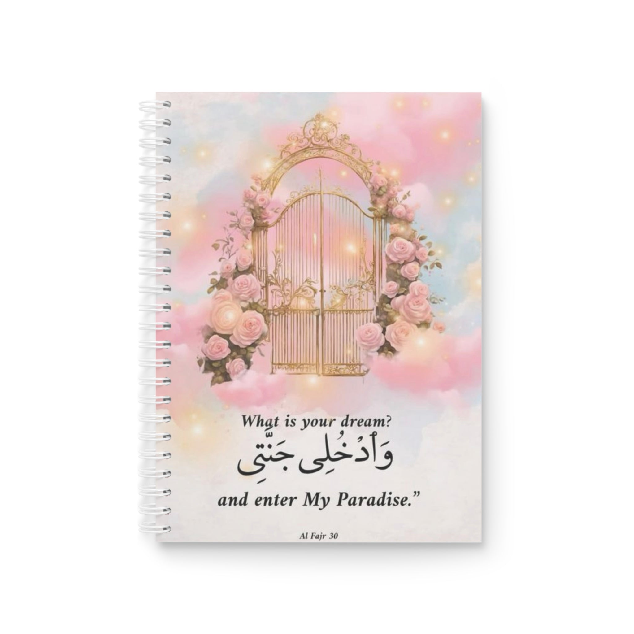 Carnet islamique à spirales jannah