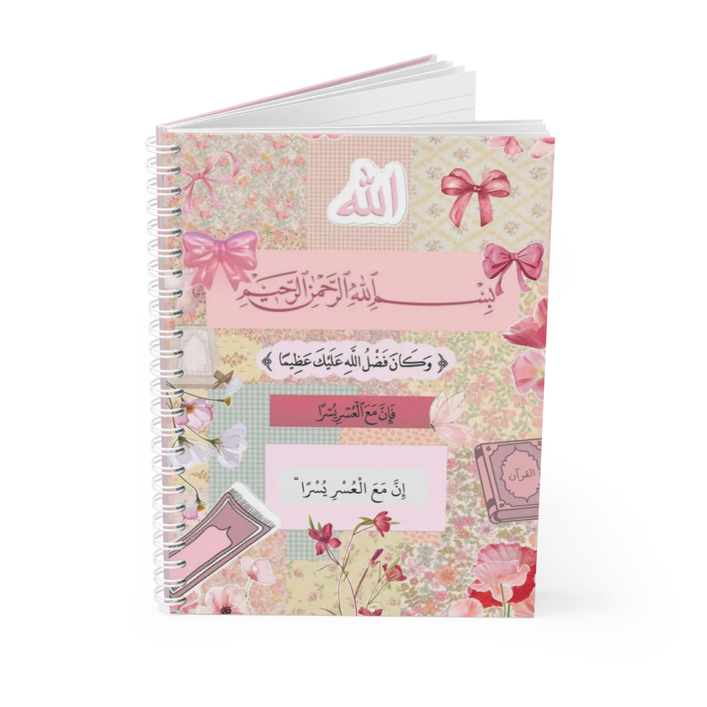 Carnet aesthetic « without Allah we are nothing »