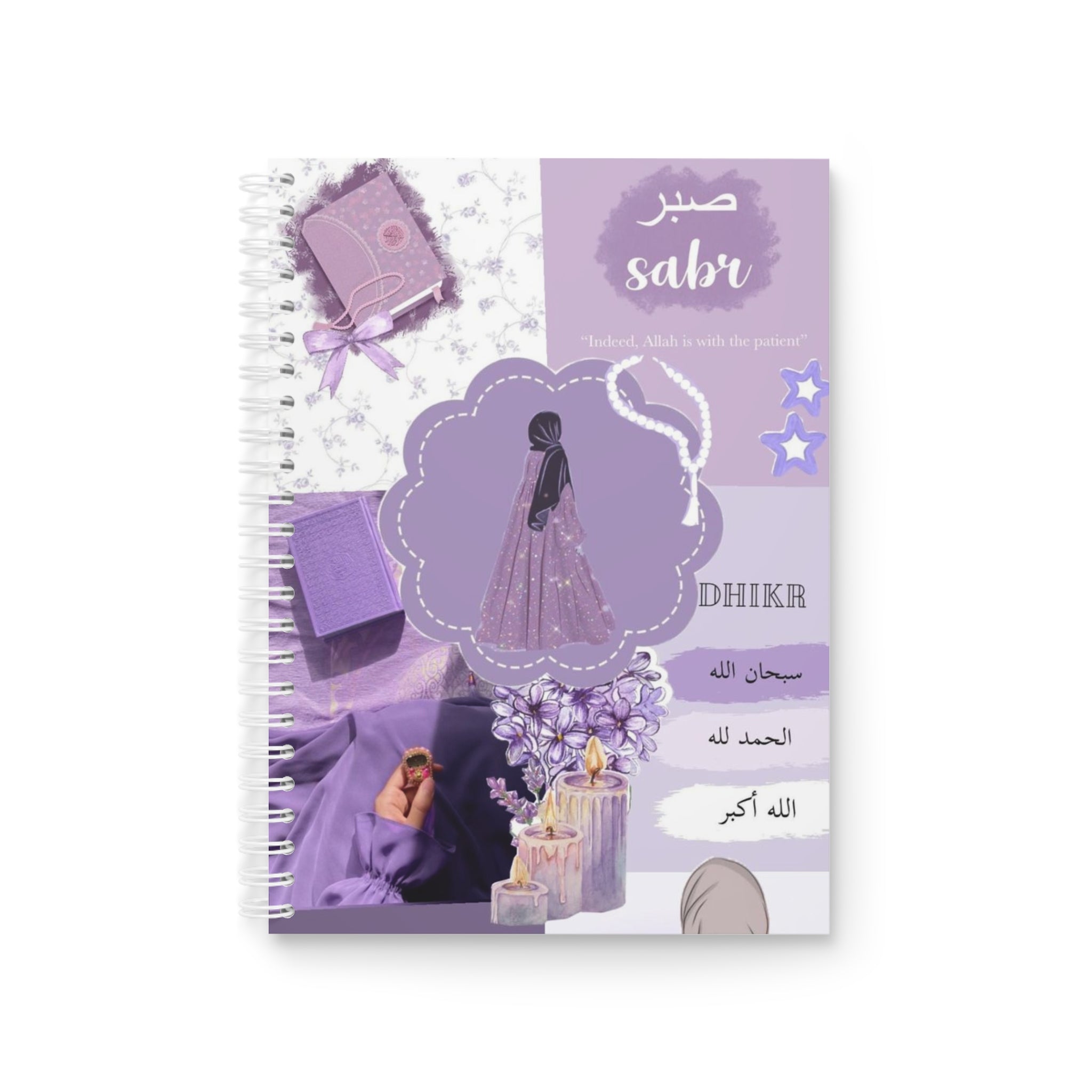Carnet Islamique « Sabr & Dhikr »