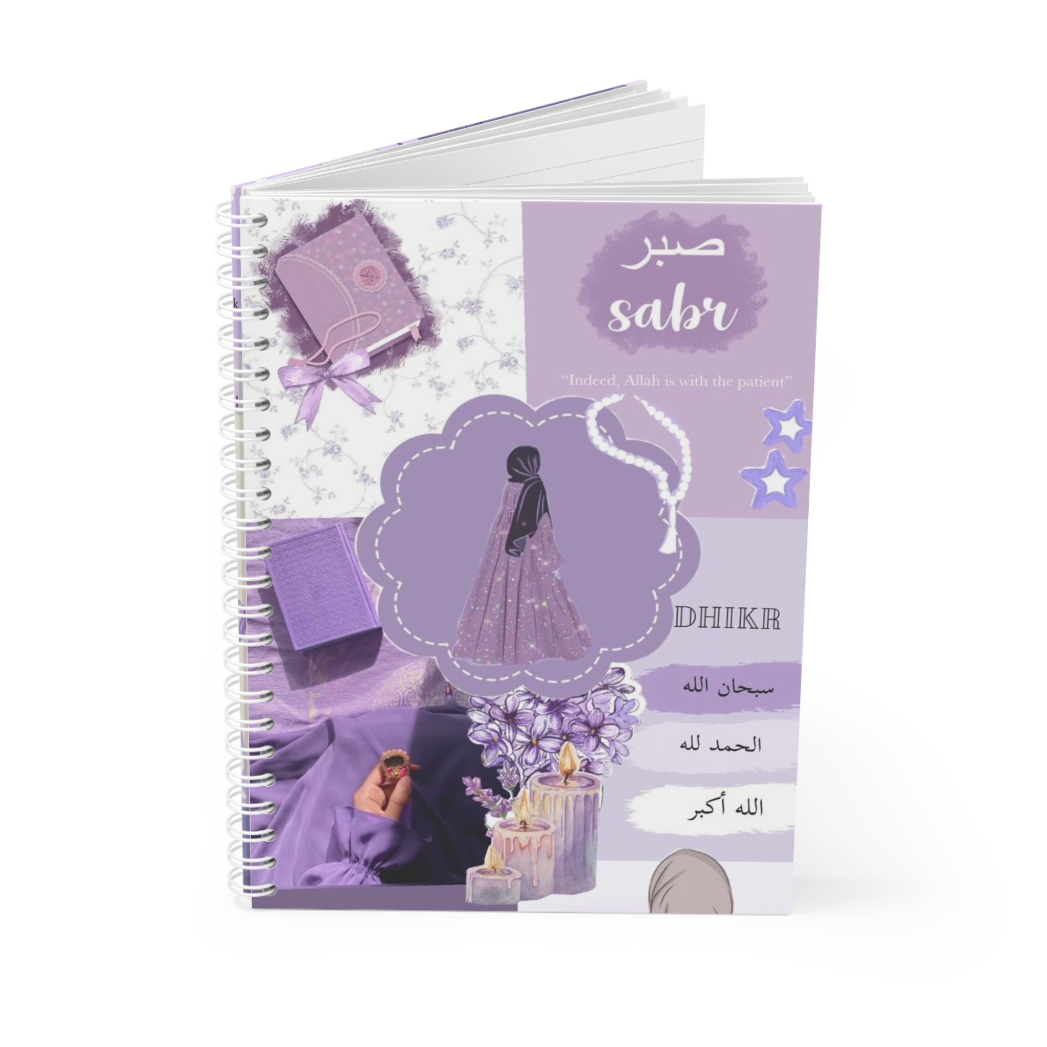 Carnet Islamique « Sabr & Dhikr »