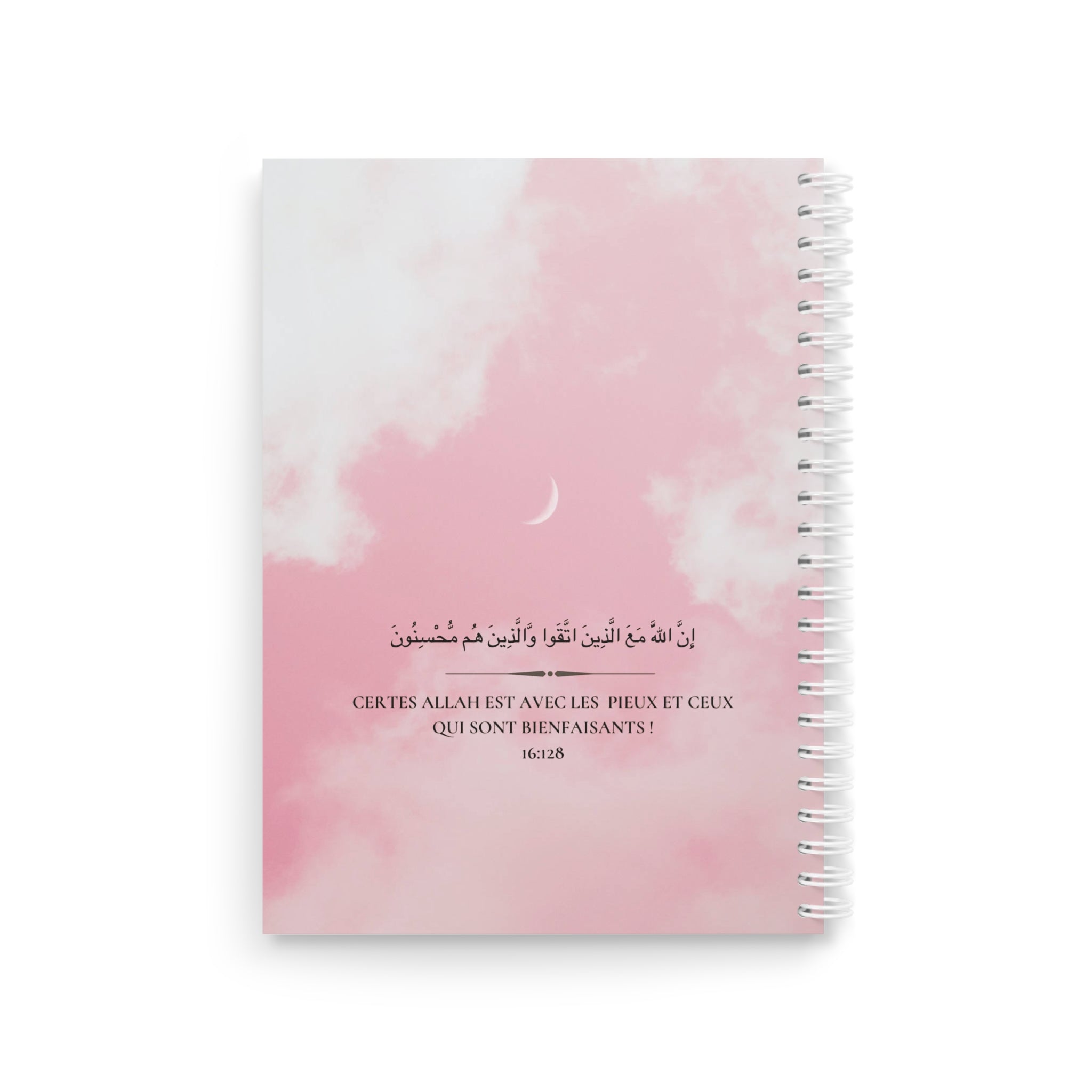 Carnet islamique à spirales jannah