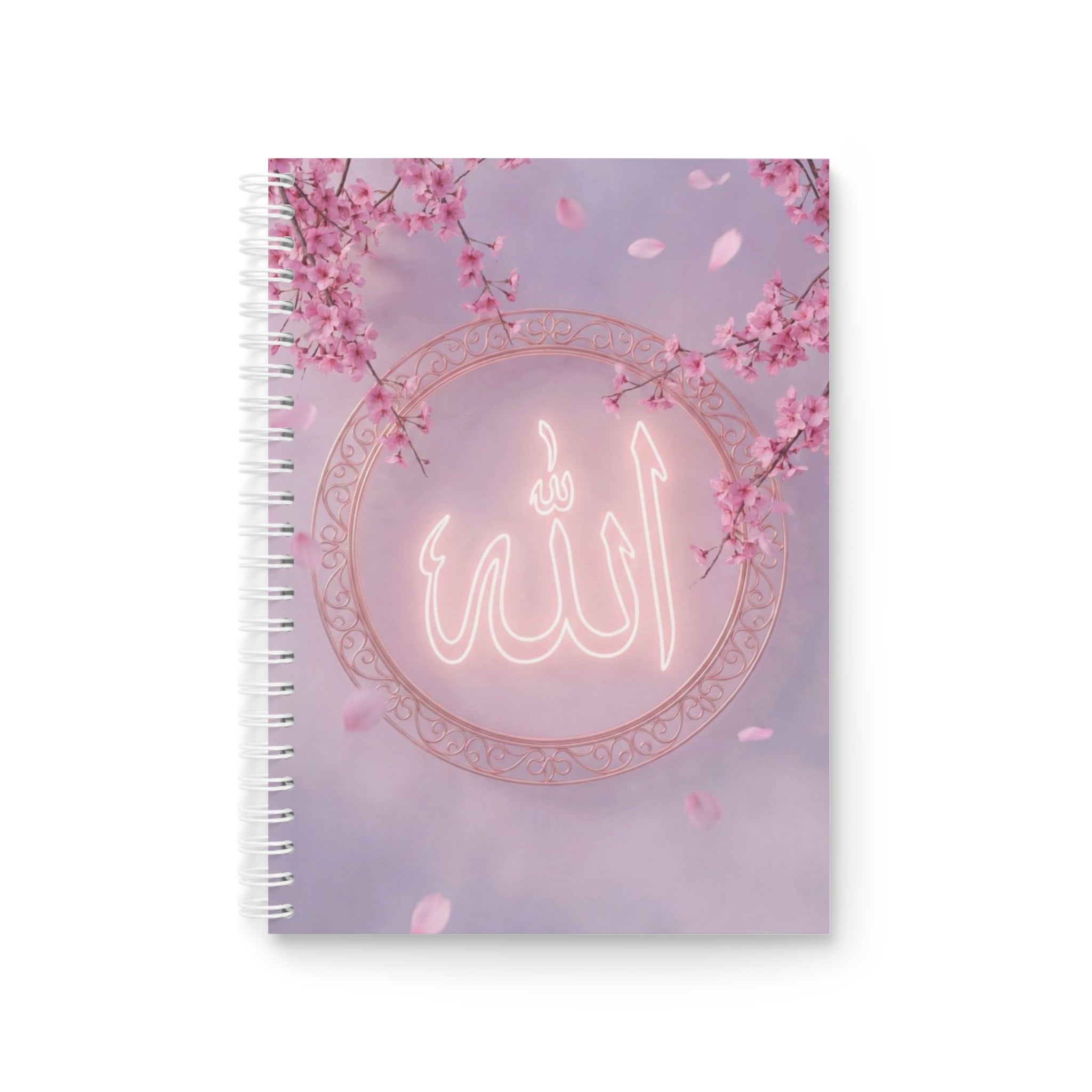 Carnet islamique الله