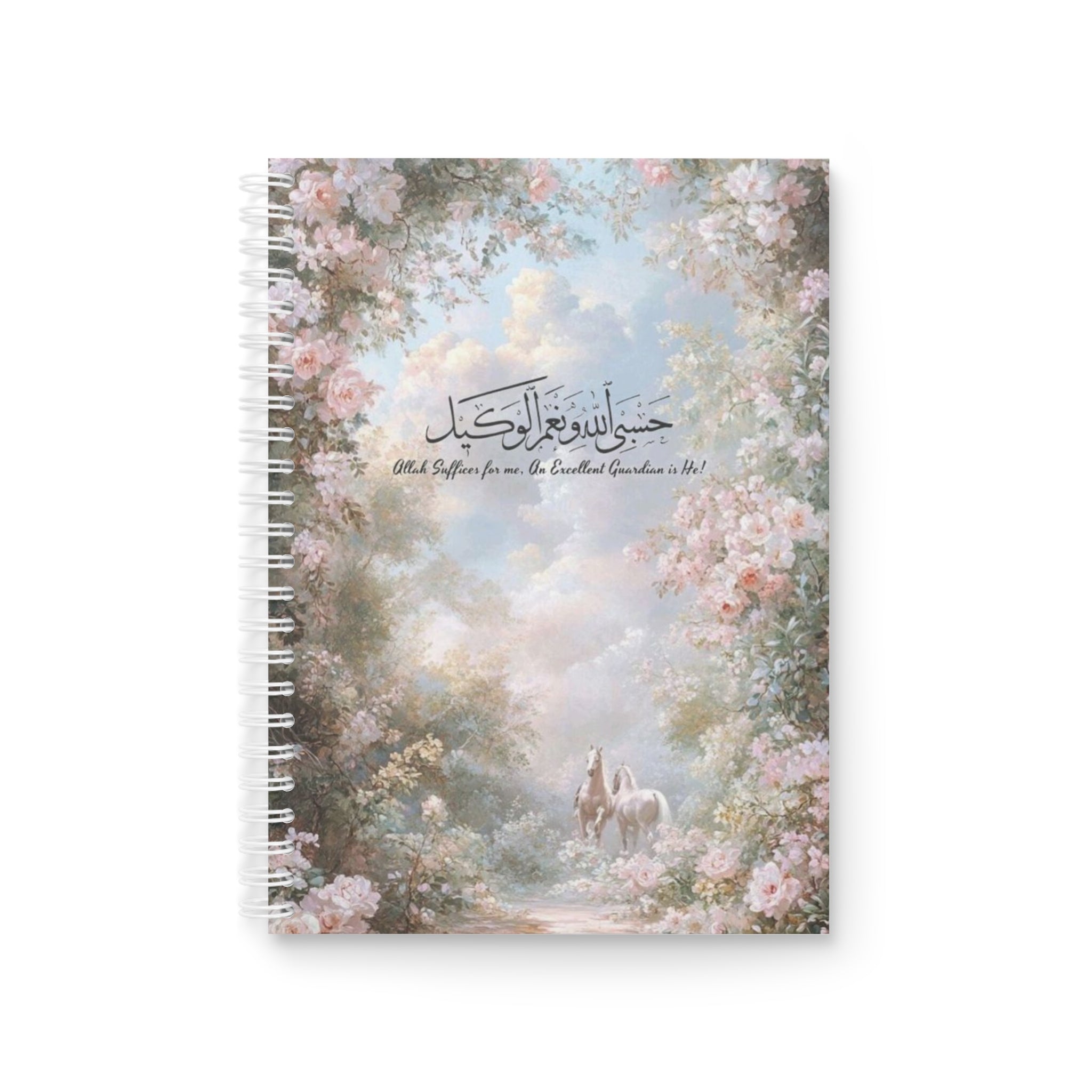 Carnet islamique - comme dans un rêve