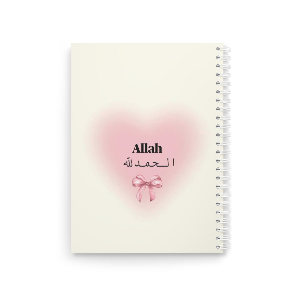 Carnet aesthetic « start with Bismillah, end with al hamdoulilah »