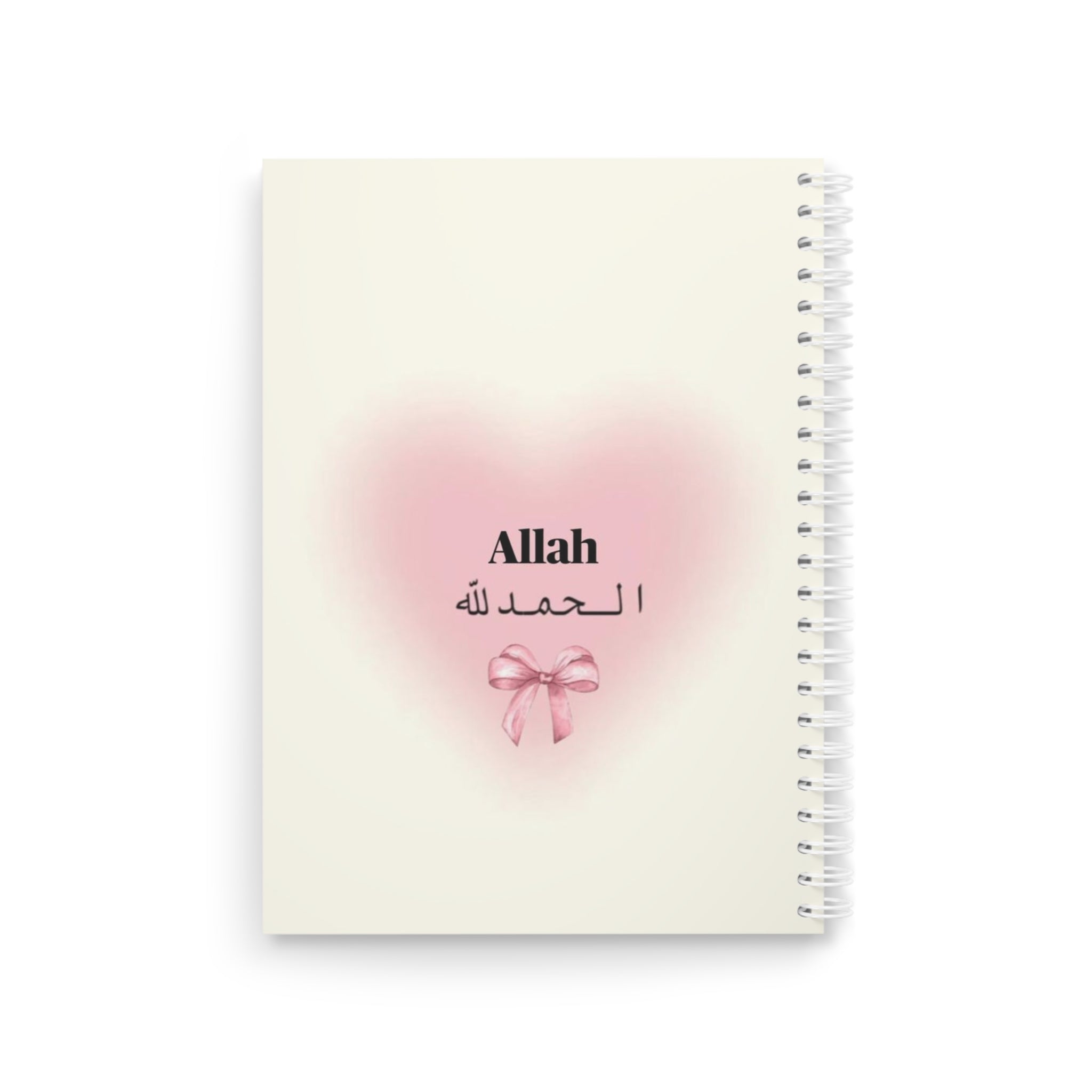 Carnet aesthetic « start with Bismillah, end with al hamdoulilah »