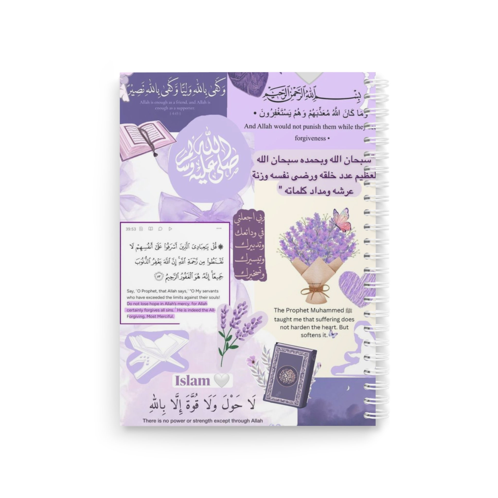 Carnet Islamique « Sabr & Dhikr »