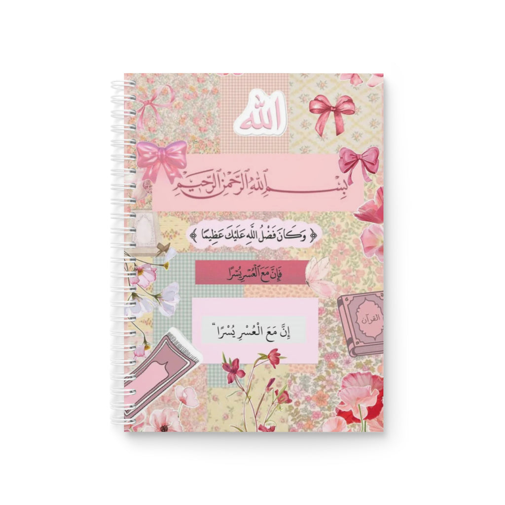 Carnet aesthetic « without Allah we are nothing »