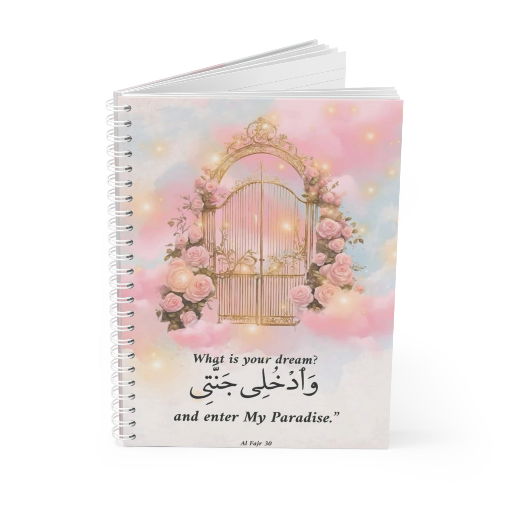 Carnet islamique à spirales jannah