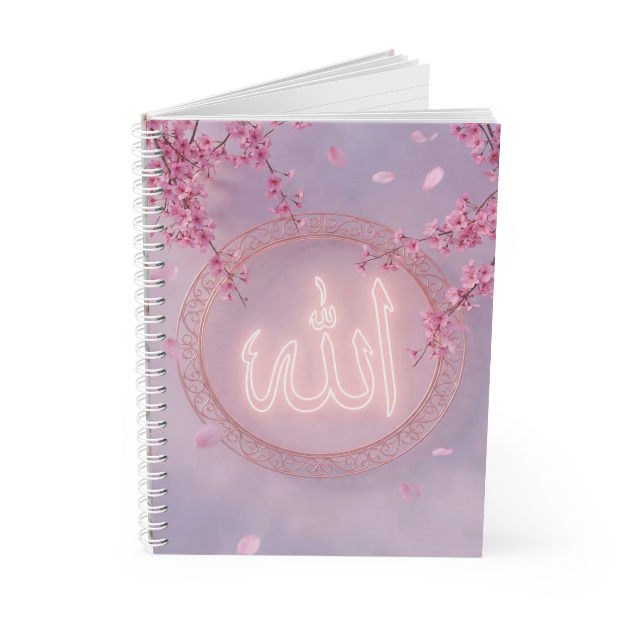 Carnet islamique الله